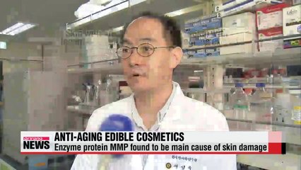 Local researchers develop edible, skin treatment substance