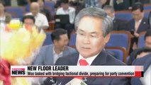 Main opposition party picks new floor leader