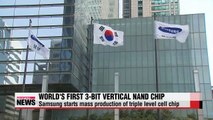 Samsung starts mass production of world's first 3-bit vertical NAND memory chip