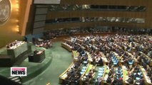 UN seeks to submit N. Korean leader to ICC