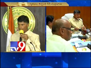 Telangana income increased due to Hyderbad revenue - Chandrababu