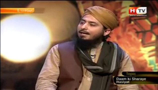 Rohani ilaaj-Dr-Rehan Mustafa Rathore -Dum Ki Sharee Hasiyut [Tayyabi Rohani Center St-7 Block 1 Gulistan-e-Johur opposite to Karachi University main gate, Karachi, Pakistan-76400]