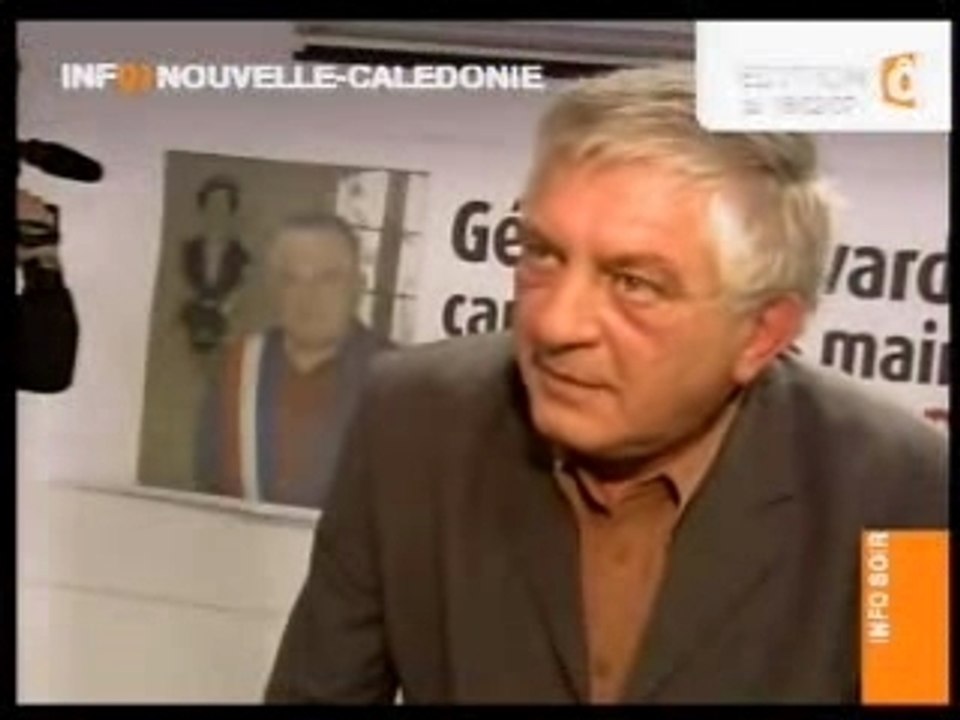 Gerard schivardi