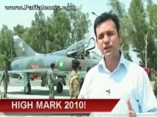 Pak Air Force can use motorway for landing