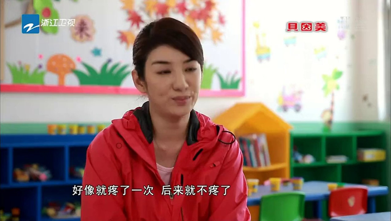 20140917 中国梦想秀 黄奕含泪救助无腿男孩