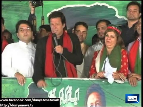 Dunya news- Nawaz Sharif, Asif Zardari cannot beat us even if combined, Imran Khan