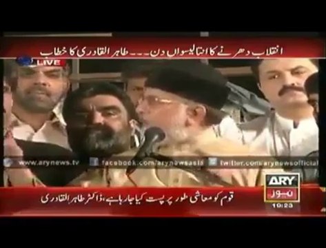 ایک ایسا ویڈیو جو اپ نے پہلے کبھی نہیں دیکھا ہوگا .خود دیکھ لیں‎.