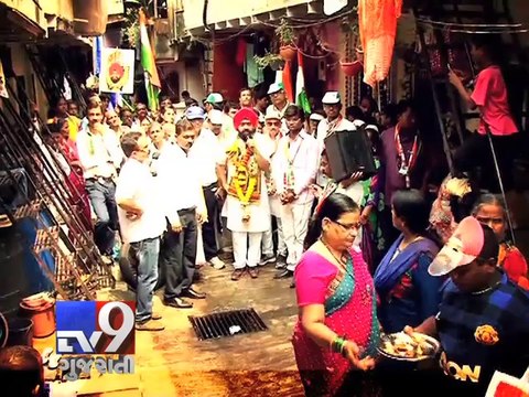 Maharashtra Assembly Elections: Sardar-e-Jung on Mulund assembly seat - Tv9 Gujarati