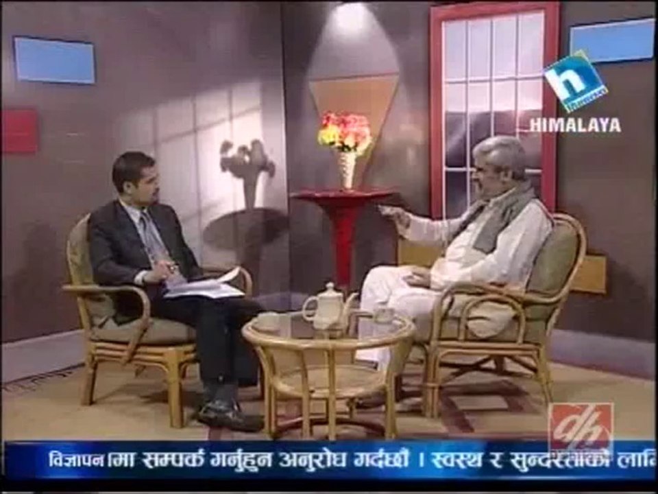 DCnepal.com - Quick video 1, Oct. 10, 2014