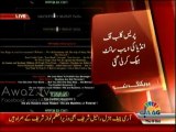 Pakistani Hackers Hacked Press Club of India Website