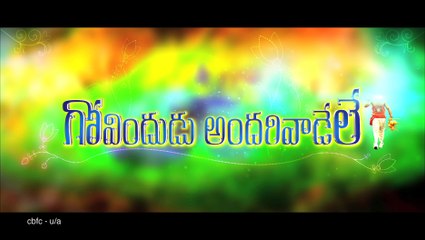 Govindudu Andari  Vadele latest 10 sec promo 3