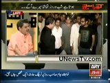 Fawad Chaudhry About Lahore Incident