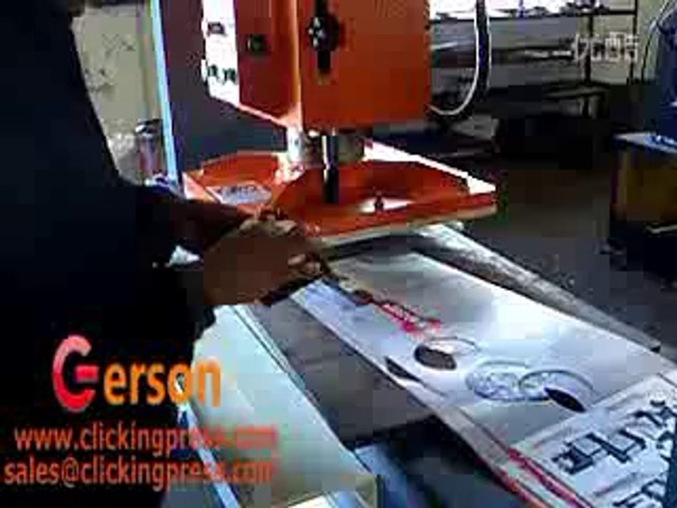 Traveling Head Hydraulic Die Cutting Machine For Hardboard,Business Card,Envelope