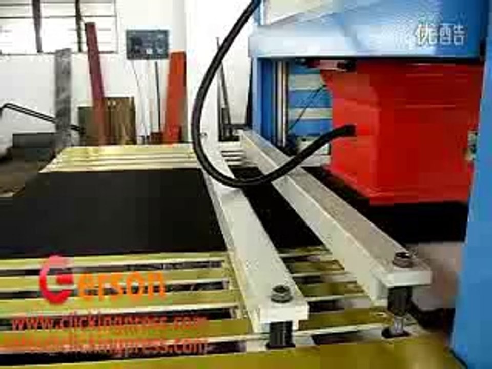 Traveling Head Hydraulic Cutting Machine For Garment,FaceMask,leather Belt
