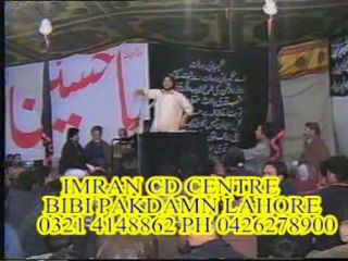 zakir shokat raza shokat topic imam hussain a,s