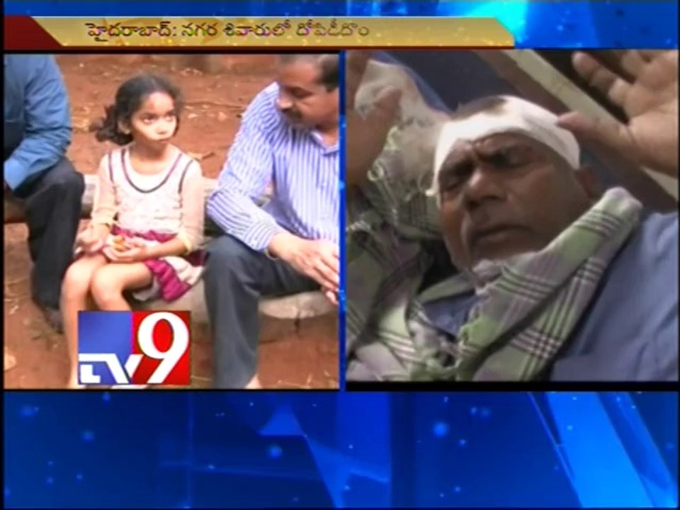 Thieves attack old age couple, loot 50 gms gold