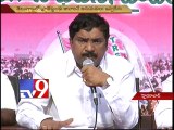 Dy CM Rajaiah blames TDP for power crisis in Telangana - Tv9