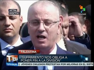 Gobierno palestino de reconciliación se reúne por primera vez en Gaza