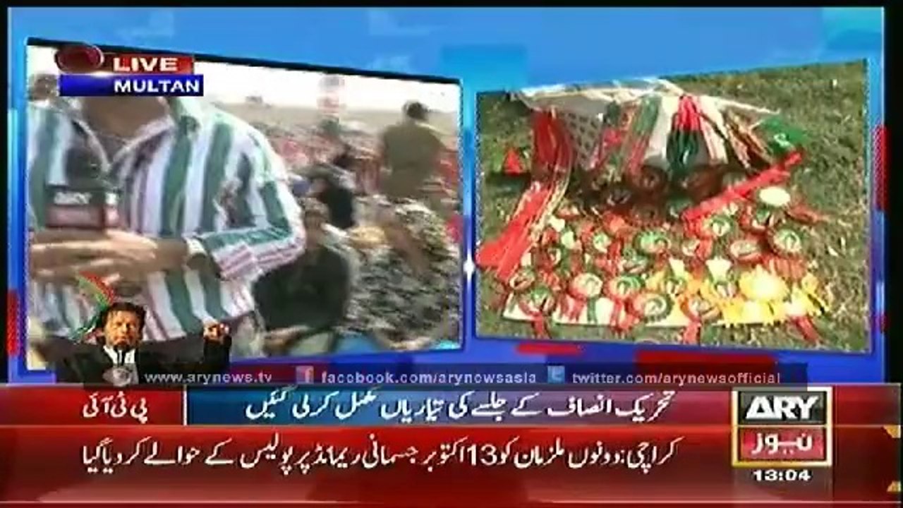 Headlines - 1300 - Friday - 10 - Oct - 2014