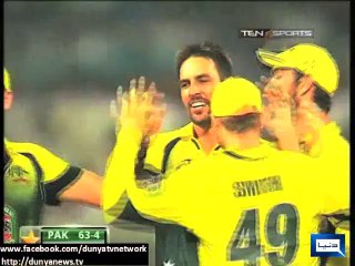 Dunya News - Significant players in pakistan australia clash