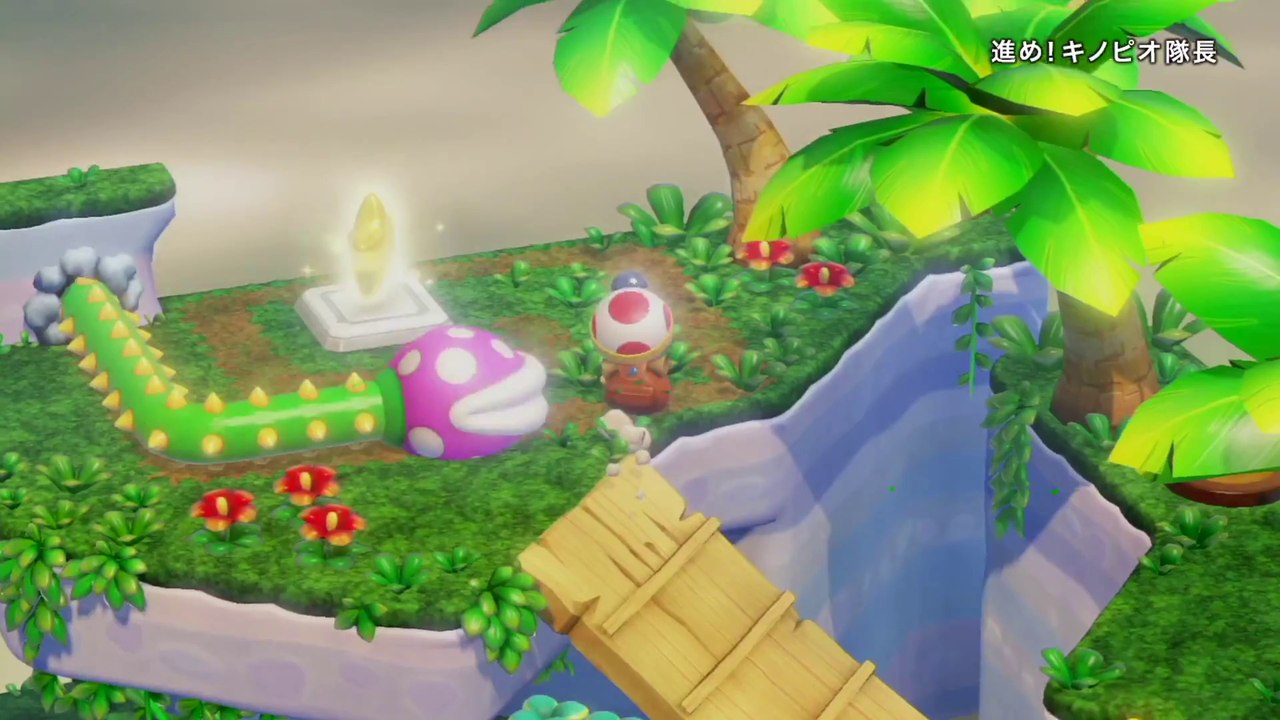 Captain Toad: Treasure Tracker Japanese Introduction Trailer