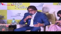Amitabh Bachchan Talks about Jaishree Shrad’s Skin Talk Book