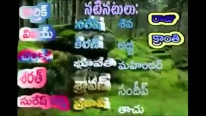 Pilla Potandi Potandi - Telangana folk songs