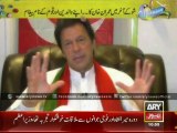 Imran Khan's Special Message to His Late Parents and To People of Pakistan