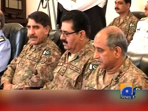 PM Nawaz chairs National Security Committee Meeting-10 Oct 2014