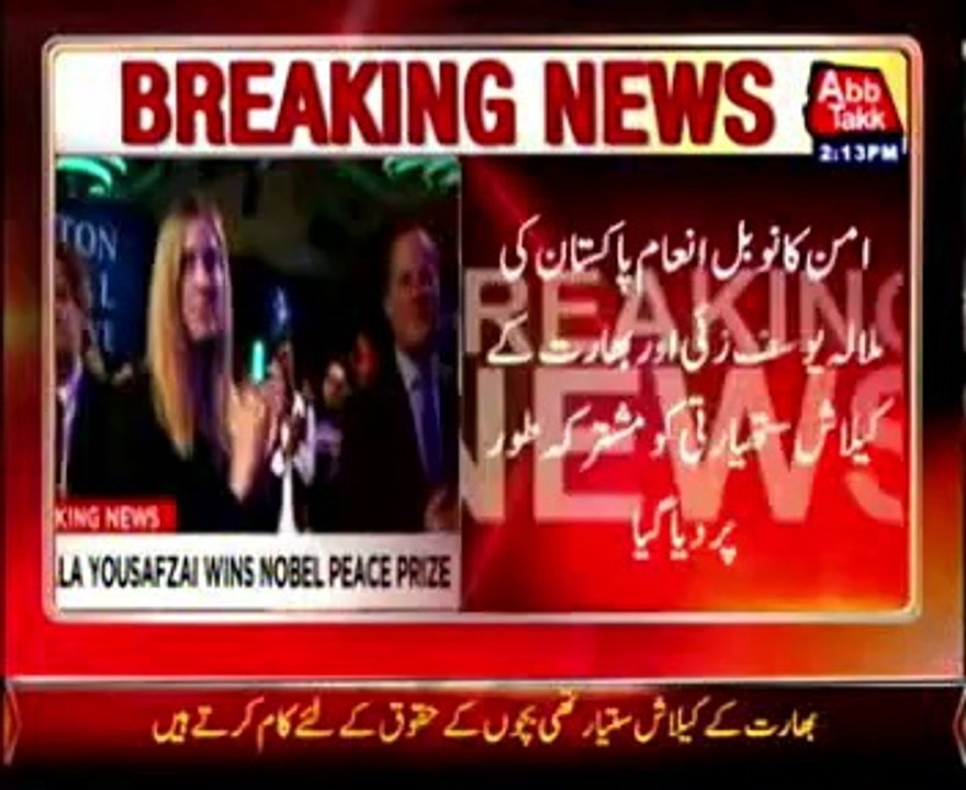 Malala Yousafzai wins Nobel Peace Prize