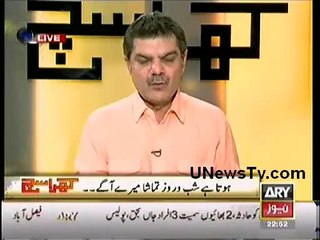 Sharif Brothers Not Eligible to Contest Elections