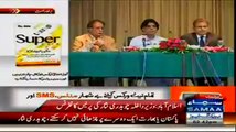 Interior Minister Chaudhry Nisar Briefing Media About Today's NSC Meeting