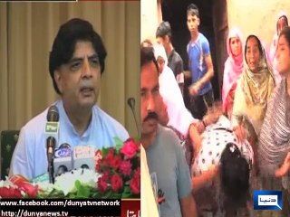 Dunya news-We would not accept Indian hegemony: Nisar