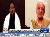 Altaf Hussain Concerned On The Illness Of Fatima Surayya Bajia