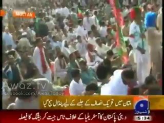 People are chanting "Daghi & No Hashmi" slogans in PTI Multan Jalsa - Maria Memon (Geo)