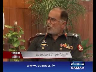 IG FC Salim Nawaz clear words on Balochistan