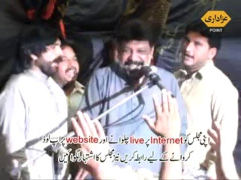 Zakir Naveed Ashiq Hussain Majlis 4 Zilhaj 2014 Darbar Bibi Pak Daman Lahore
