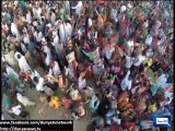 Dunya News - Aerial View of PTI's Rally in Multan