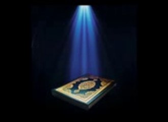 سورة آل عمران بصوت الشيخ عبدالرحمن السديس