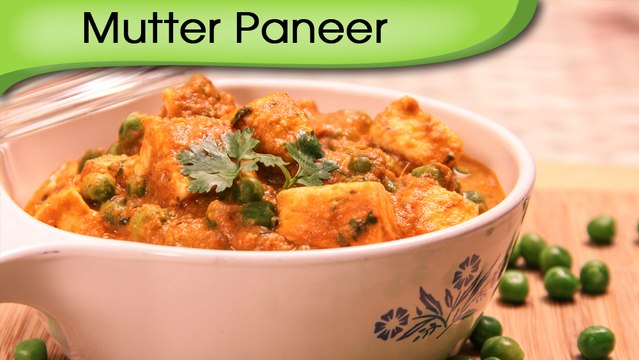 Mutter Paneer - Indian Homemade Maincourse Recipe By Ruchi Bharani