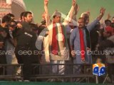 Imran Khan watching over Multan's jubilant crowd -Geo Reports-10 Oct 2014