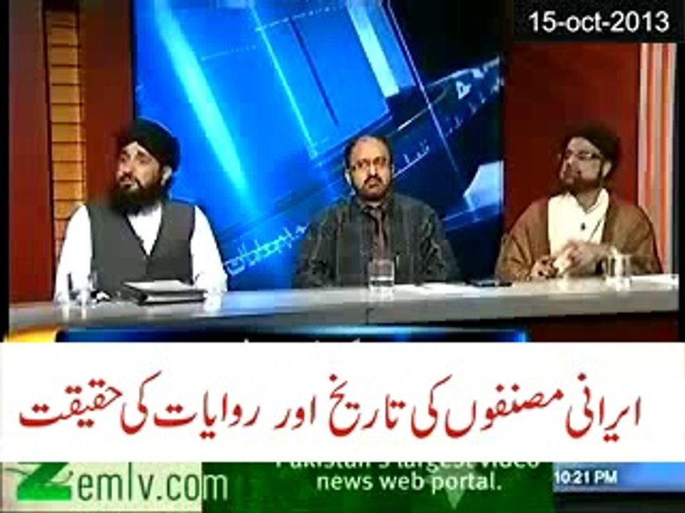 mission e haq nawaz jhungvi ssp leader tv express news