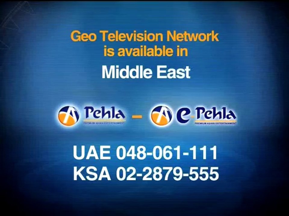 Imran Khan watching over Multan's jubilant crowd with Shah Mehmood Qureshi-Geo Reports-10 Oct 2014