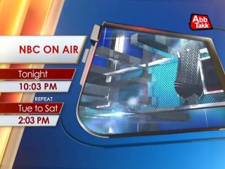 Abb Takk - Teaser - NBC On Air 10-10-2014
