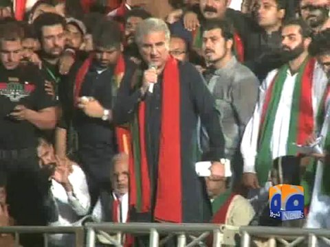 Shah Mehmood Qureshi on stage to address the crowd of his hometown Multan.-Geo Reports-10 Oct 2014