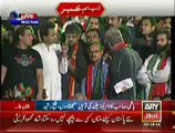 Shah Mehmood Qureshi Speech In PTI Multan Jalsa - 10th October 2014