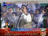 Imran Khan enjoying Sheikh Rasheed's Speech