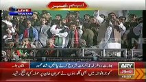 Sheikh Rasheed gestures PTI supporters during Multan rally