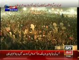 Imran Khan Speech In PTI Multan Jalsa - 10th October 2014
