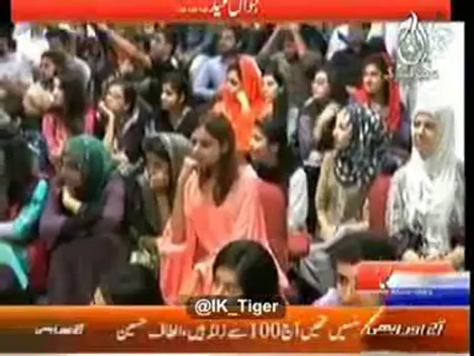 PTI Tiger Funny Comments On 'Sharif Bro's - LOL